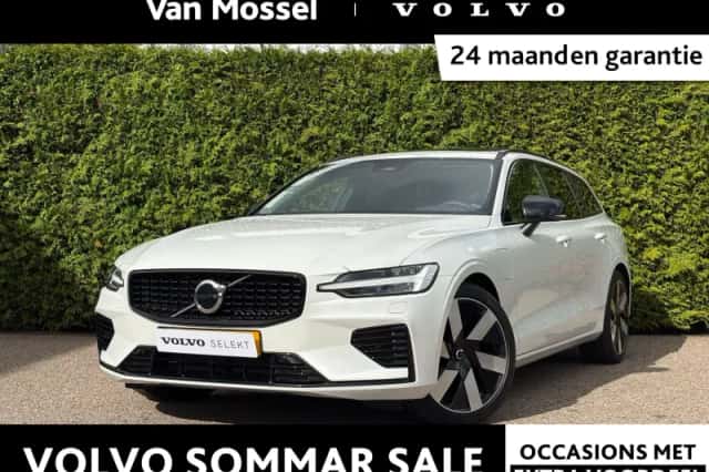 Volvo V60 (2024) thumbnail 1