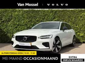 Volvo V60 (2024)