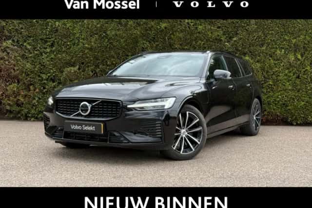 Volvo V60 (2026) thumbnail 1