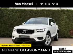 Volvo XC40 (2022)