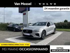 Volvo V60 (2025)