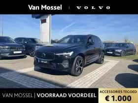Volvo XC60 (2026)