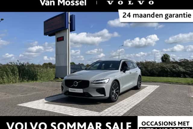 Volvo V60 (2025) thumbnail 1