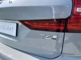Volvo V60 (2025) thumbnail 14