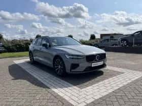 Volvo V60 (2025) thumbnail 19