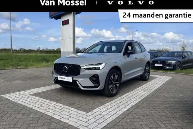 Volvo XC60 (2025) thumbnail 1