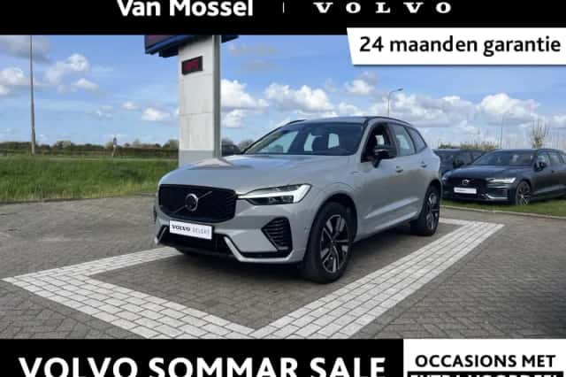 Volvo XC60 (2025) thumbnail 1