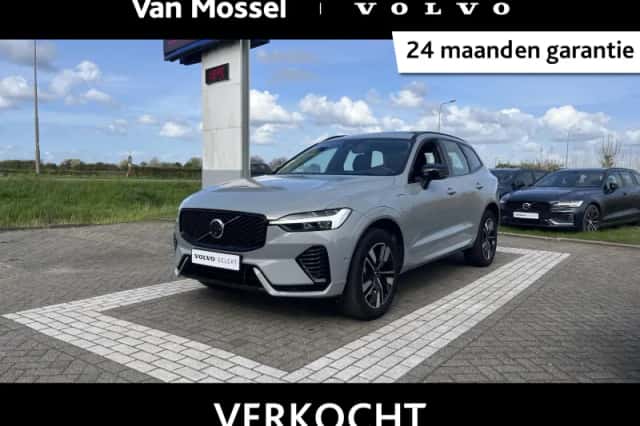 Volvo XC60 (2025) thumbnail 1