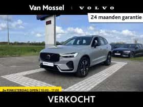 Volvo XC60 (2025)