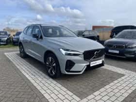 Volvo XC60 (2025) thumbnail 21