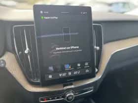 Volvo XC60 (2025) thumbnail 27