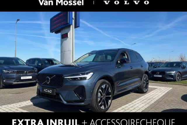 Volvo XC60 (2026) thumbnail 1
