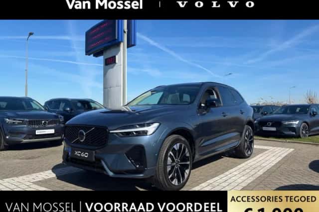 Volvo XC60 (2026) thumbnail 1