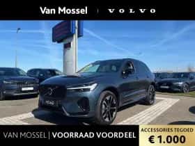 Volvo XC60 (2026)