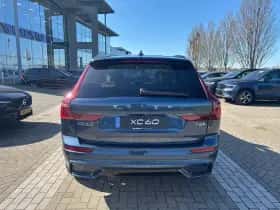 Volvo XC60 (2026) thumbnail 21