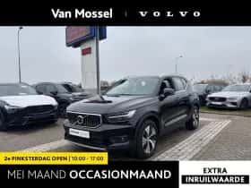 Volvo XC40 (2021)