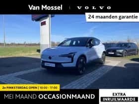 Volvo EX30 (2026)