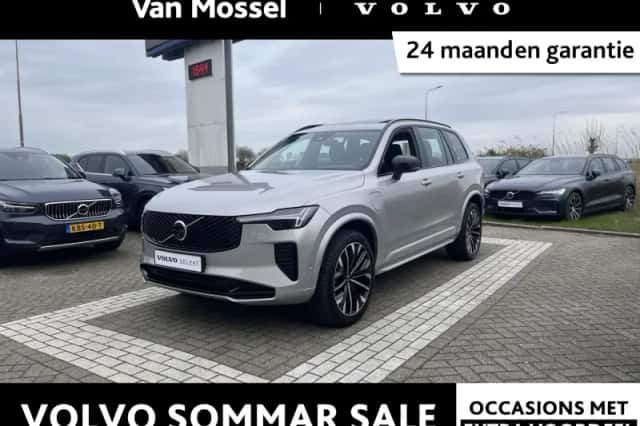 Volvo XC90 (2025) thumbnail 1