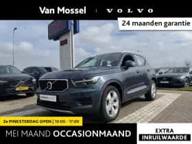 Volvo XC40 (2022)