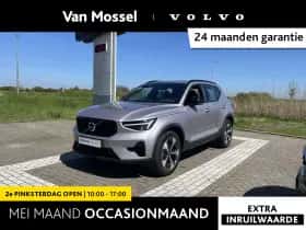 Volvo XC40 (2025)