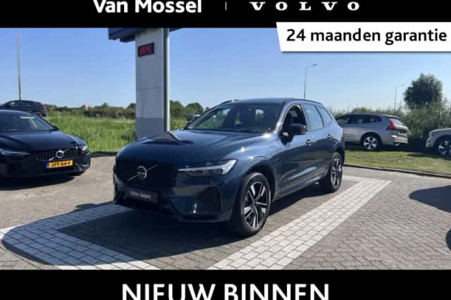 Volvo XC60 (2025) thumbnail 1