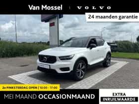Volvo XC40 (2022)