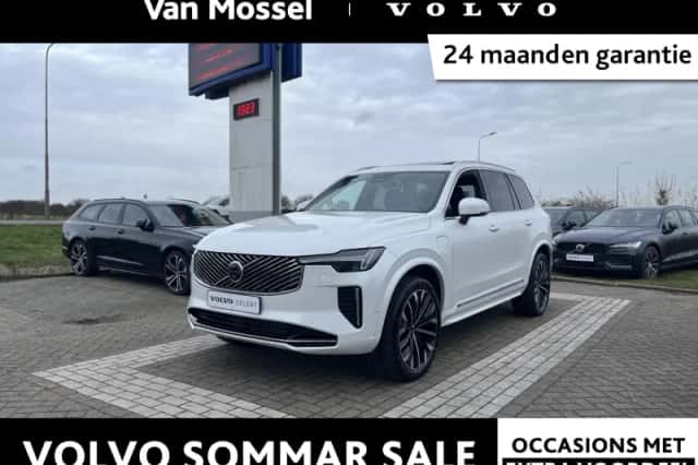 Volvo XC90 (2025) thumbnail 1
