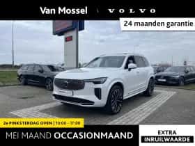 Volvo XC90 (2025)