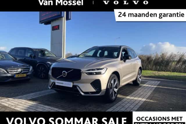 Volvo XC60 (2025) thumbnail 1
