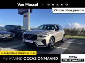 Volvo XC60 (2025)