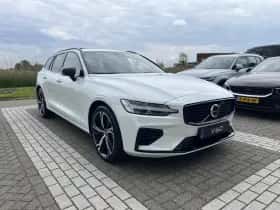 Volvo V60 (2026) thumbnail 20