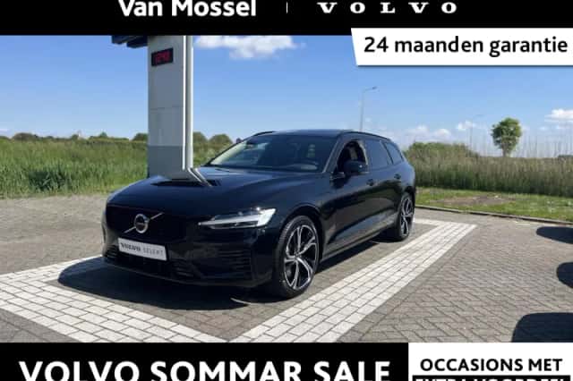 Volvo V60 (2026) thumbnail 1