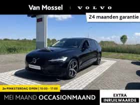 Volvo V60 (2026)