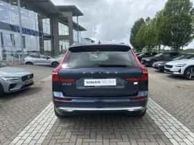 Volvo XC60 (2024) thumbnail 20