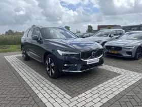 Volvo XC60 (2024) thumbnail 26