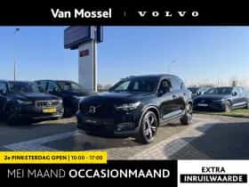 Volvo XC40 (2021)