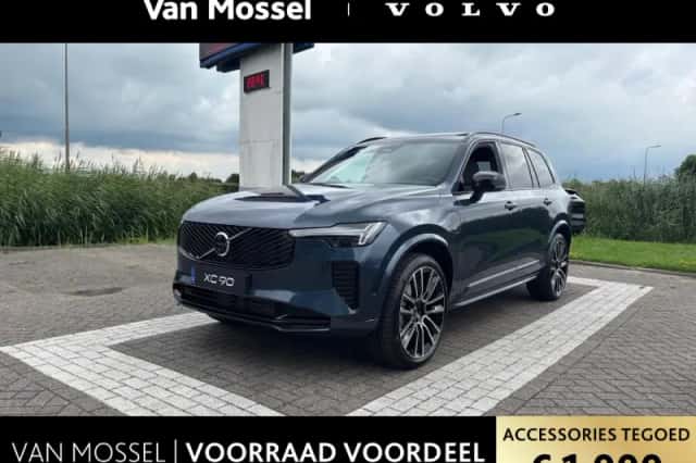 Volvo XC90 (2026) thumbnail 1