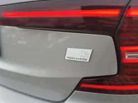 Volvo S60 (2023) thumbnail 11