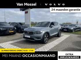 Volvo XC40 (2021)