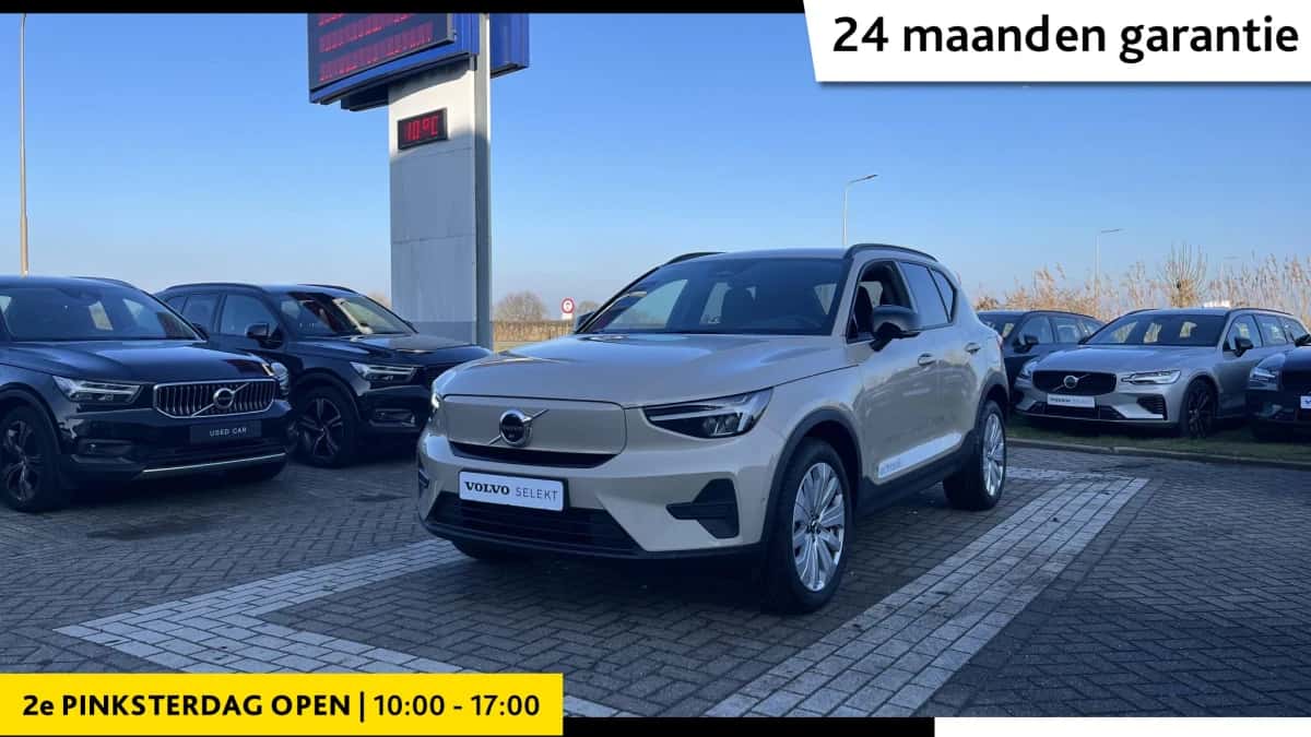 Volvo EX40 (2026) — foto 1