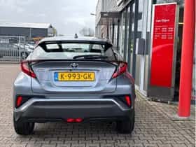 Toyota C-HR (2021) thumbnail 7