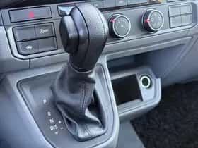 Volkswagen Crafter (2020) thumbnail 3