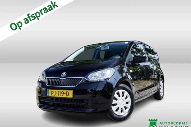 Škoda Citigo (2017) thumbnail 1