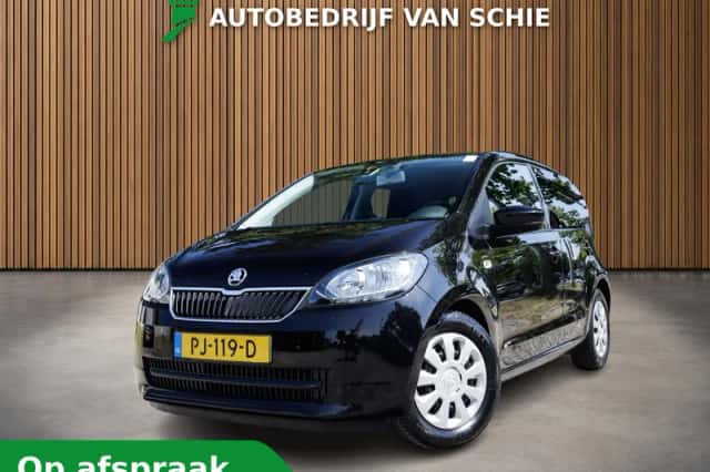 Škoda Citigo (2017) thumbnail 1