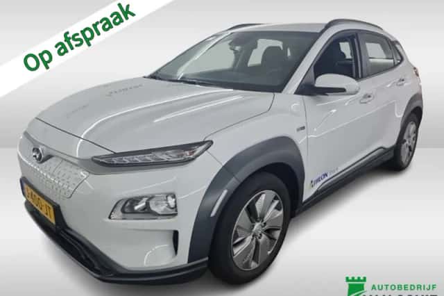Hyundai Kona (2020) thumbnail 1