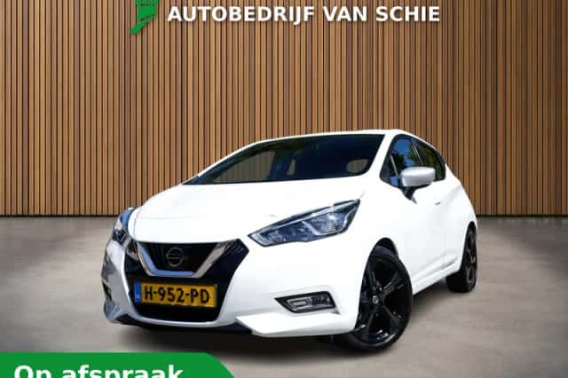 Nissan Micra (2020) thumbnail 1