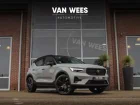 Volvo XC40 (2025)