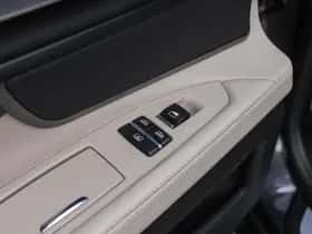 BMW 7-Serie (2012) thumbnail 42