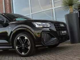 Audi Q2 (2023) thumbnail 40