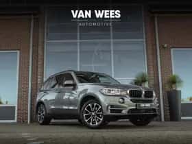BMW X5 (2017)